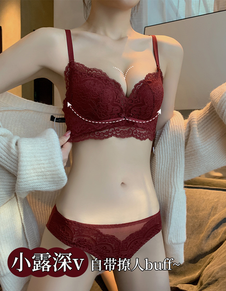 6696 chica dulce pequeño pecho empuja hacia arriba el sujetador ropa interior de encaje ajustable modal látex sujetador traje de las mujeres