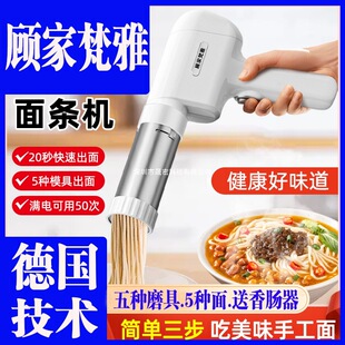 ��l�Cȫ�ԄӼ����ֳ�늄Ӊ���C���๦��С�ͺӓ�����E�C����