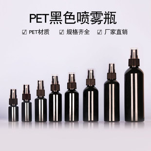 10-200ml����͸�����Fƿ ���y��ˮ��ƿpet����ƿ������С��ƿ