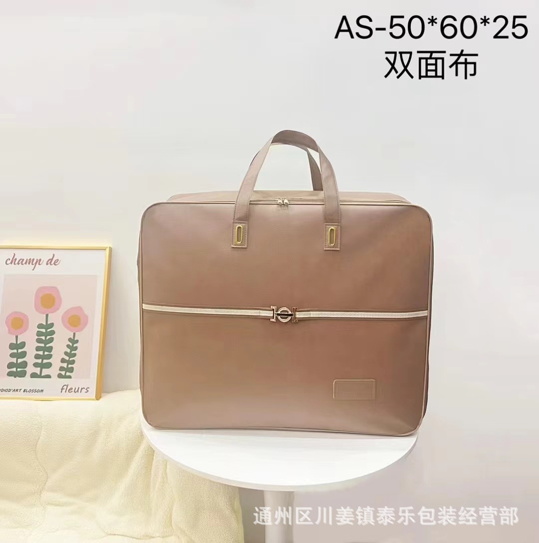 2024年现款无纺布包装三款尺寸适合绒套件春秋被冬被收纳送礼皆可