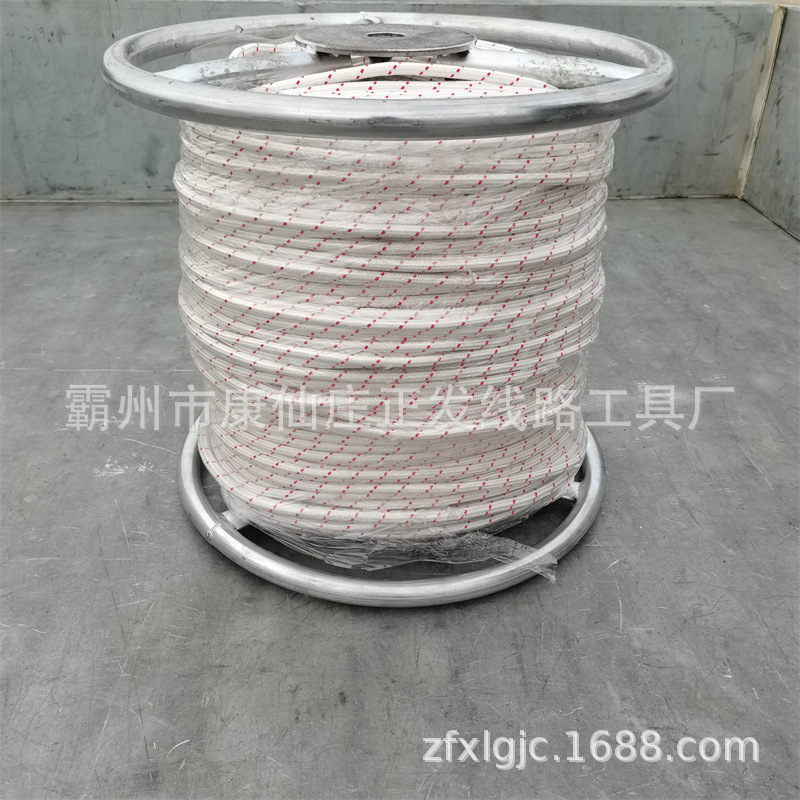 厂家直销电力牵引绳高强杜邦施工电力施工必备