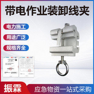 ������I���A10kv�p��������T�ͺ��^ϵ�нӻ𾀊A�߉�����bж�A
