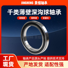 ������ǧ�����16003 16004 16005 16006 16007 16008 1600916010