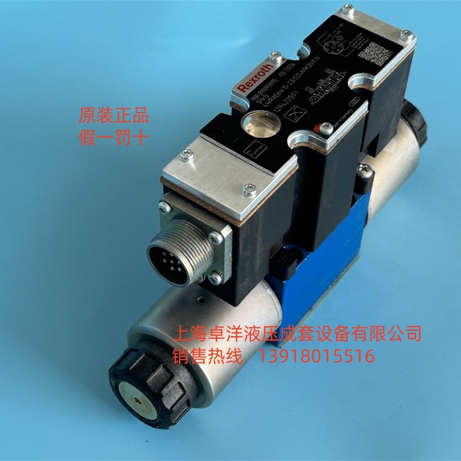 销售REXROTH产品 R900908938  4WRAE6W15-2X/G24N9K31/A1V