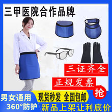 X�侀���o�U���Uñ�U���I�U���R��ǻ����CT��ݗ��DR����Ʒ��o��