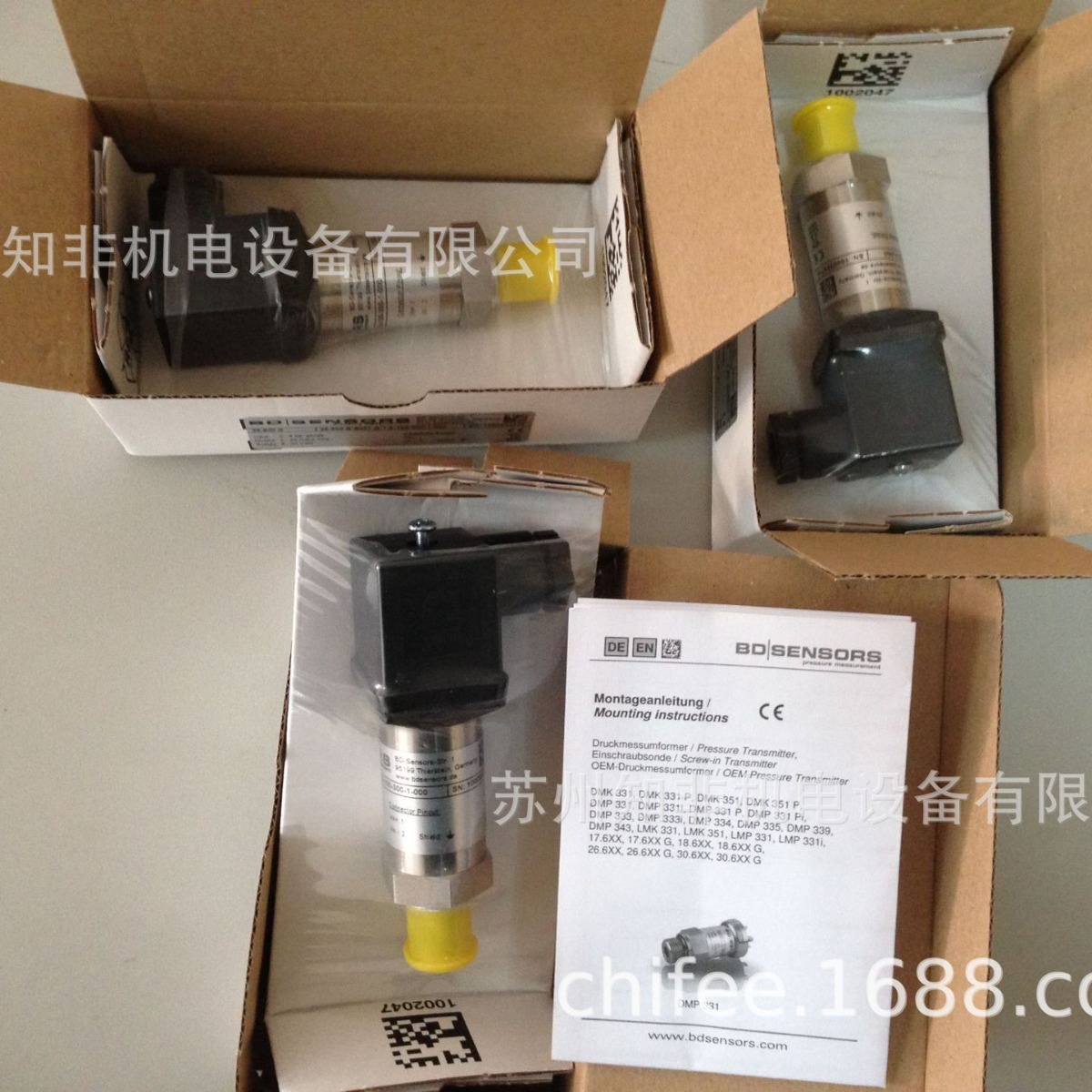 德国BD SNESORS压力传感器26.300G/17.610G/DMP331液位计DMK458