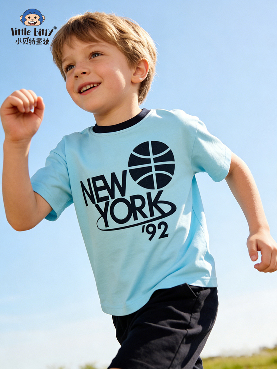 Cross-Border Children's Clothing New Model 2026 Spring/Summer Children's Sports T-Shirt Fashion Letter Print Round Neck Base Shirt Wholesale