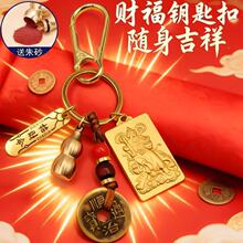 ��ؔ�M����ؔ���w�����~�X耳׿���܇����������J��Ů���⼪����