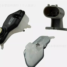 ������ �ݱ�,·�� ��ˮ�� XR847956 XR852096 C2Z13764 C2C41899