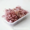 Colorful complex hydrangea (purple) (a box of 5 grams)