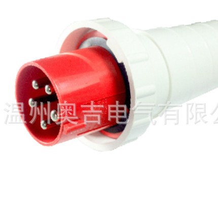 工业插头 AJ-045防水工业防水防漏电安全外贸专用电源