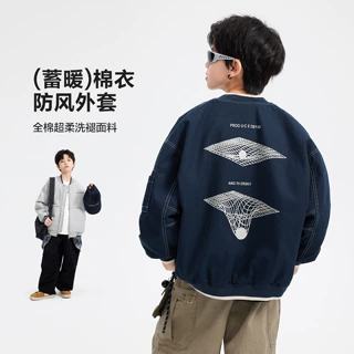 男童冬装韩范加厚防风棒球服棉服2026新款儿童装冬季保暖夹棉外套
