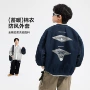 加厚冬季保暖男童棉服