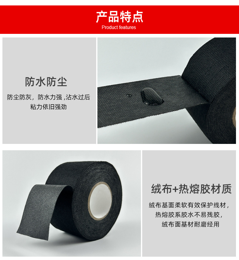 详情页_06.jpg
