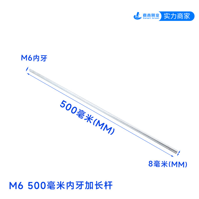 M6ねじ付き銅線パイプブラシ深穴除去凝縮器銅管除去純銅線|undefined