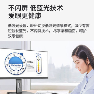 AOC Q27B3M2 27Ӣ���@ʾ��2K����100HZ̨ʽҺ���k���Α��@ʾ���o