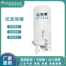 Һ������Һ��Һ��͜��A���p����ս^��1050����̼䓃���