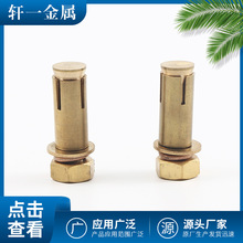 �S�ҹ��� ��Û��˨ ̼������ȱ���Û�ݽz �S�~������Û��˨