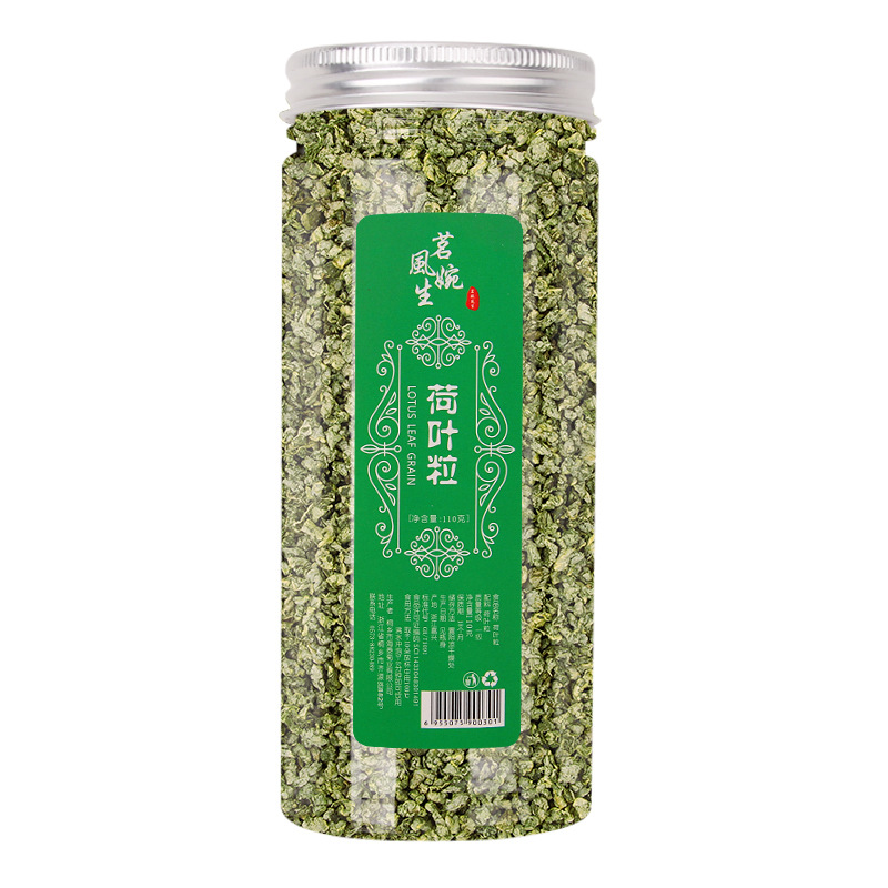 Manufacturer Wholesales Bulk Lotus Leaves from Weishan Lake, Lotus Leaf Tea in Bulk, Dried Lotus Leaf Tea Granules, Raw Materials in Large Quantities at Favorable Prices