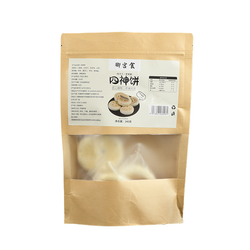 四神饼山药芡实茯苓薏苡仁养生糕点下午茶休闲零食源头工厂批发|undefined