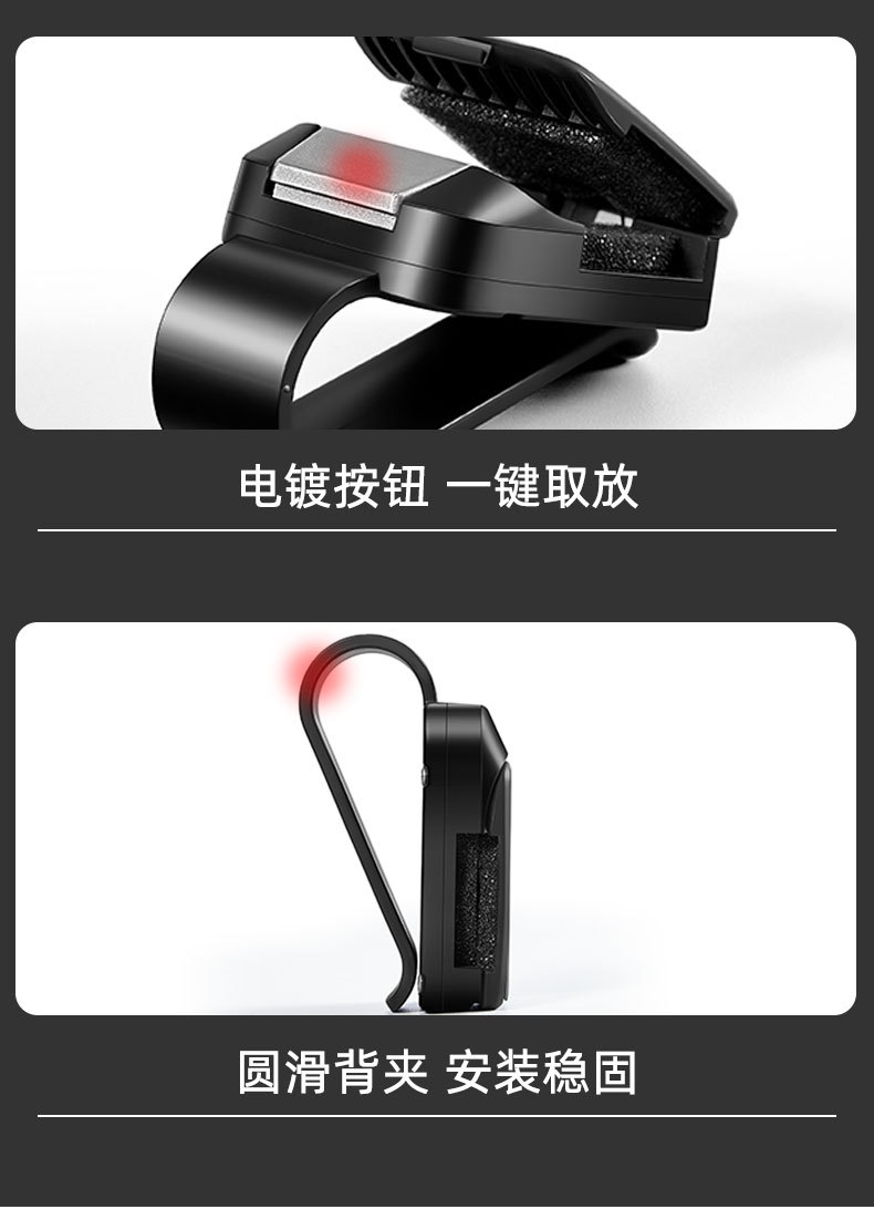 Car Glasses Holder Multifunctional Car Sun Visor Storage Clip Glasses Frame In-Car Sunglasses Clip for Storing Glasses