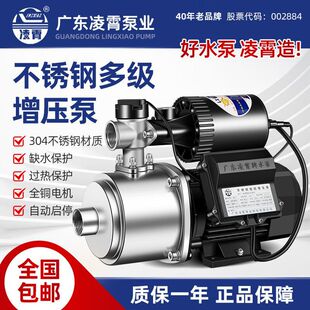 ��Ʒ�������P�������ȫ�ԄӼ���ȫ���o���༉���ԁ�ˮ�ܵ�������