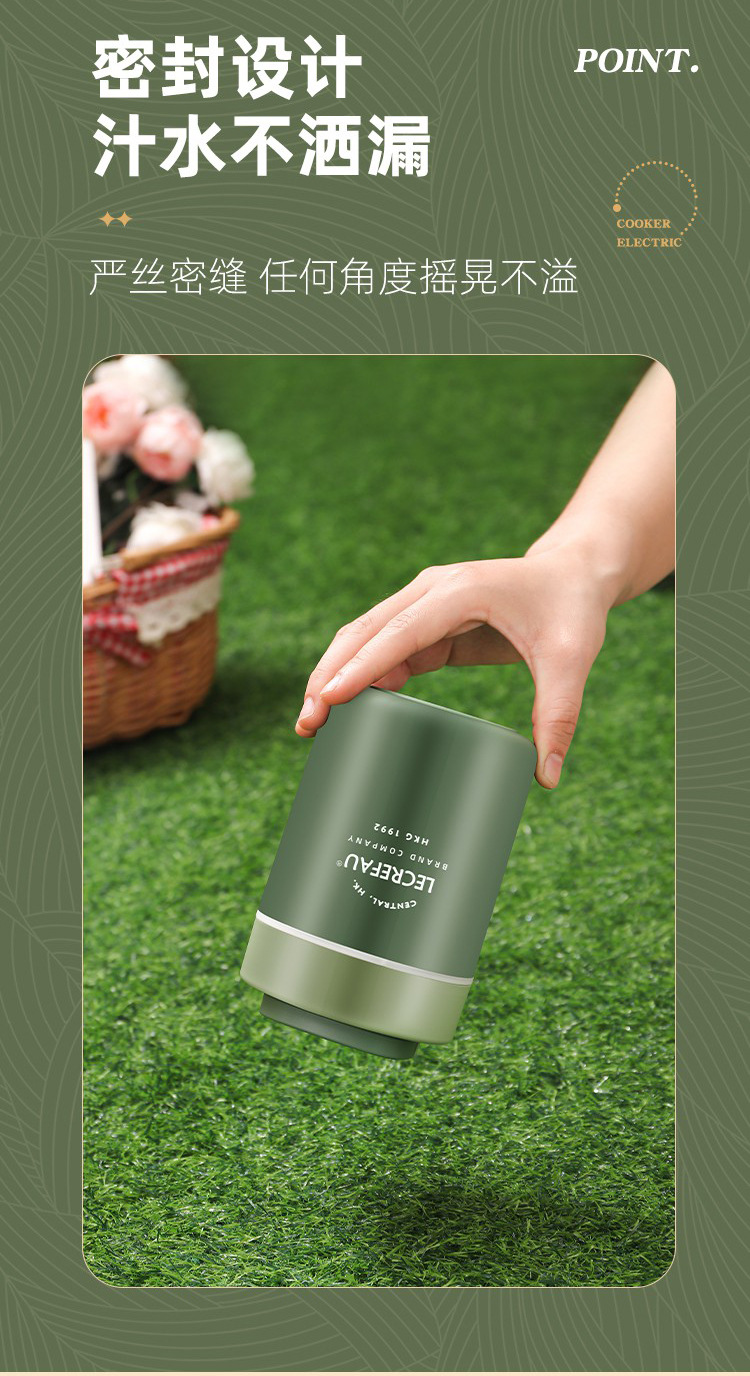 早餐杯修改详情_08