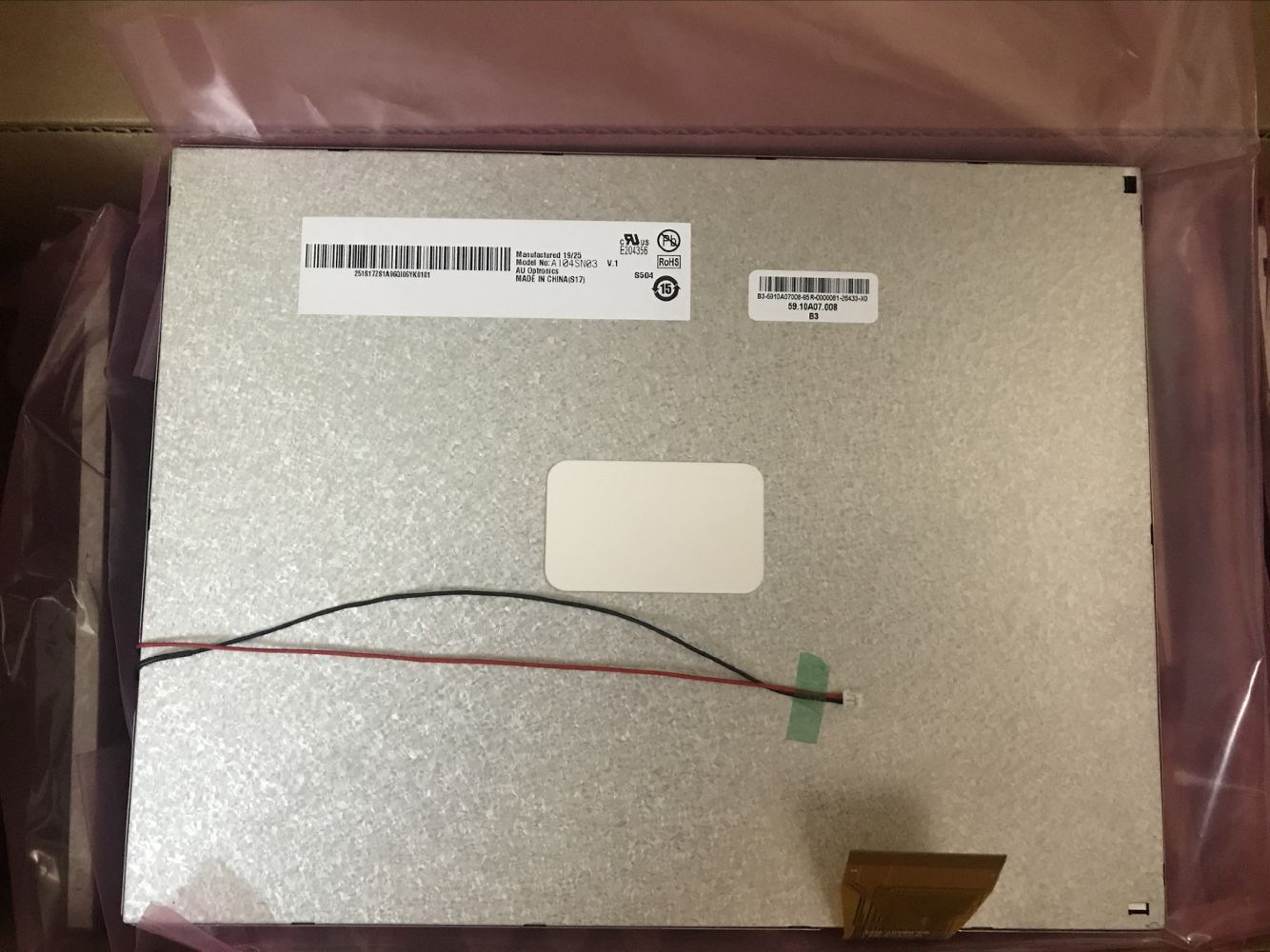 原装现货出售显示屏 A104SN03 V1 拍前请联系客服确认型号和参数