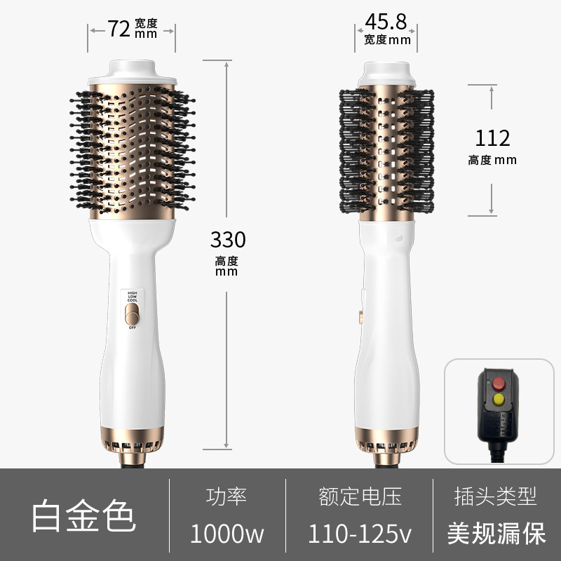 Peine para Cabello Lacio y Voluminoso de Estilo Medio Oriente, Venta Caliente Transfronteriza, Iones Negativos, Venta al por Mayor de Fábrica, Peine de Aire Caliente Multifuncional para Uso Doméstico, Riza y Alisa