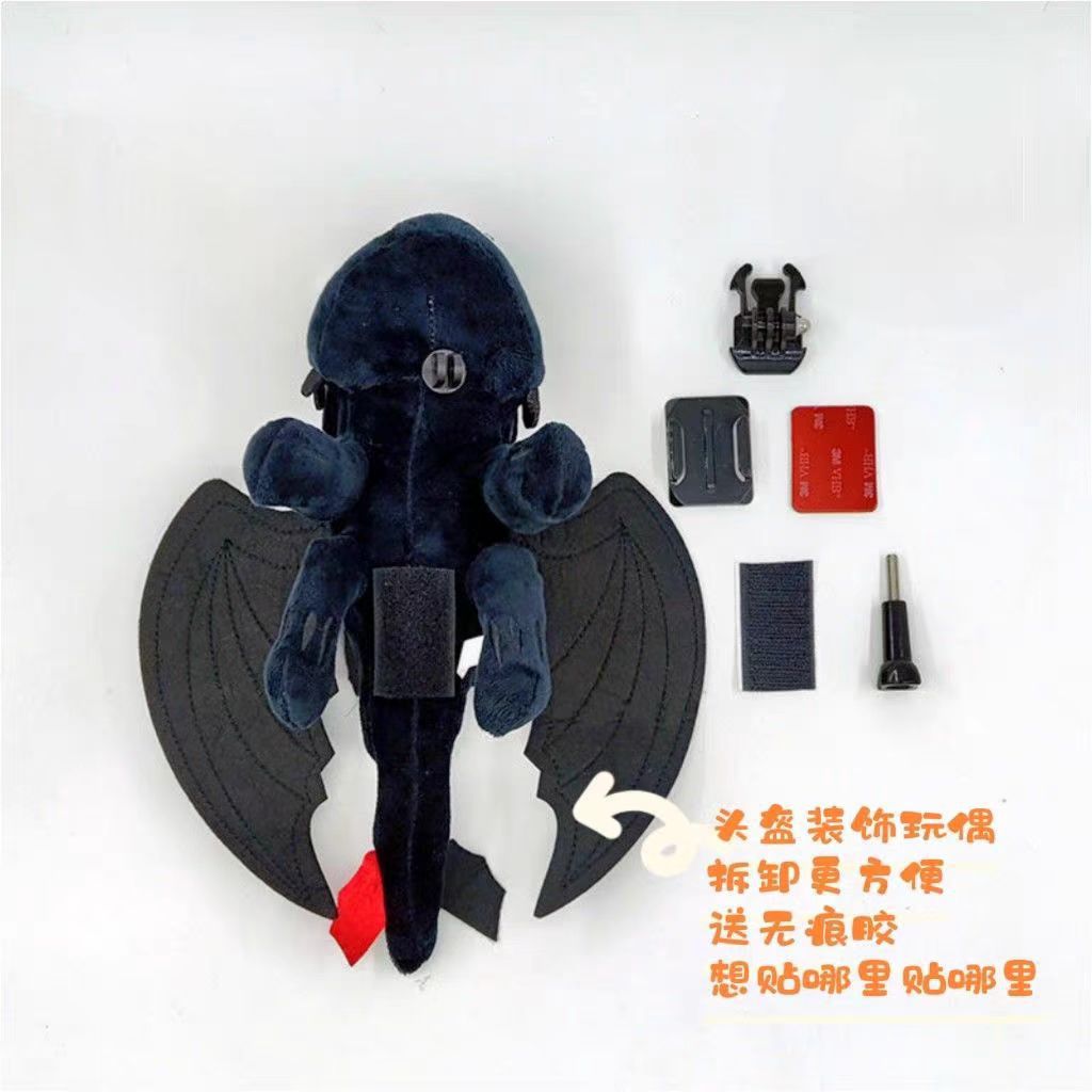 Helmet Decoration Little Black Dragon Doll Motorcycle Ski Helmet Electric Vehicle Flying Dragon Car Accessory [in Stock, Quick Delivery]