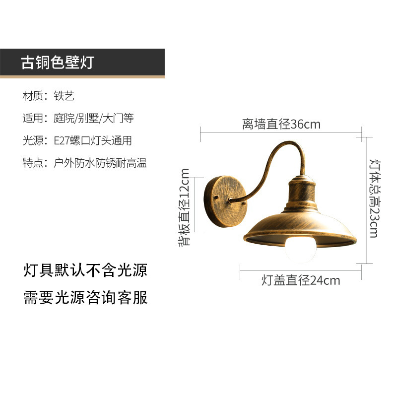 Lámpara de pared al aire libre impermeable americana retro loft estilo industrial balcón jardín lámpara al aire libre Villa iluminación expuesta lámpara de mesa
