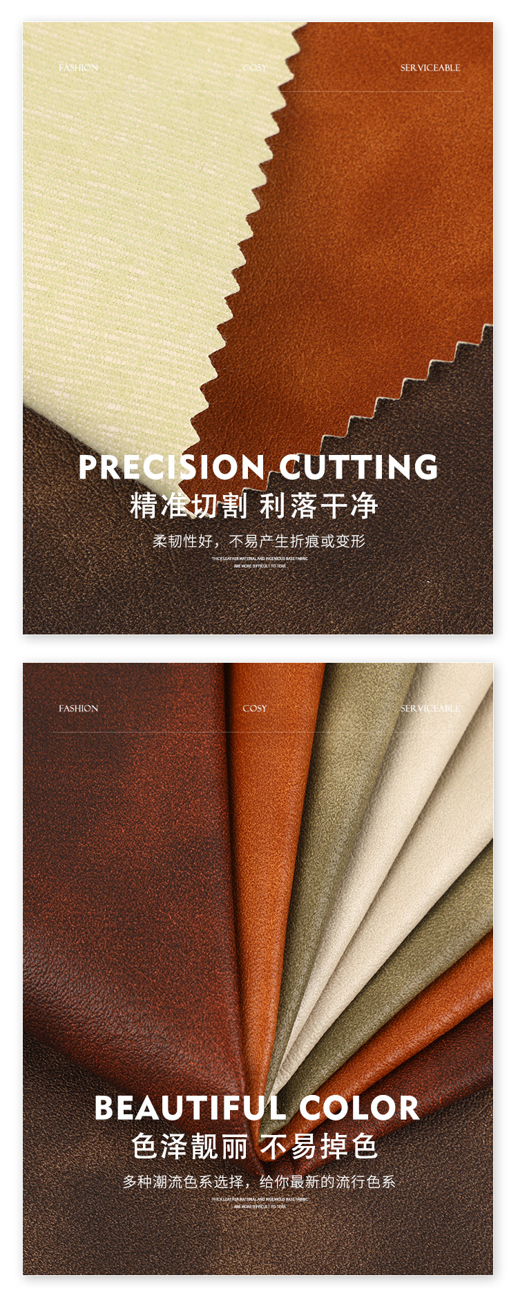 O1CN01MmkloJ1xJmv8dicJN_!!3883056423-0-cib.jpg?__r__=1726214145512