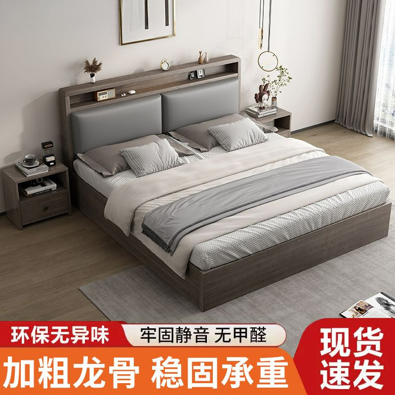 無垢材ベッド 1.8m ダブルベッド寝室レンタルルーム小型ソフトベッド 1.2m 収納ベッドシングルベッドフレーム|undefined