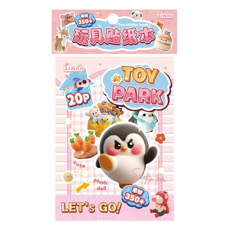Toy, sticker, fresh cute doll