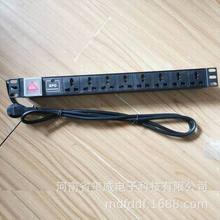 ���_�P8λ16A�C���Դpdu 16A8λ���_�P���יC��Pdu�Դ ���S�r