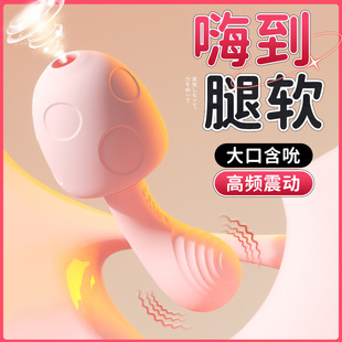 �Ԍ�����˽ģŮ���볱˱�����������Ӱ�G�cꎵٴ̼���ο������Ʒ