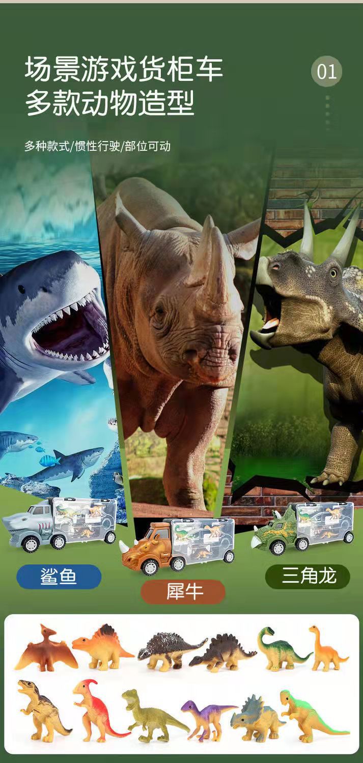 微信图片_20220423174212