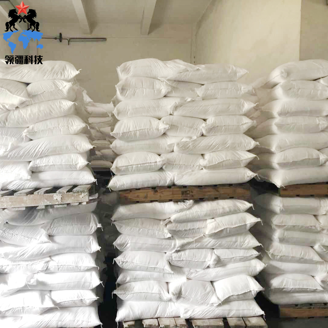 领疆科技 冰晶石 工业级氟铝酸钠 助溶剂 砂轮陶瓷用 含量99%