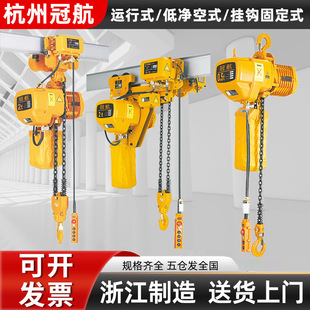 �h�����늄Ӻ��J1t2t5T16���̶��\��ʽ���ٵ̓��տ�h�늄Ӻ��J