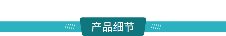 厂家批发内衣调节带 现货尼龙成品肩带 服装辅料文胸配件松紧带详情16