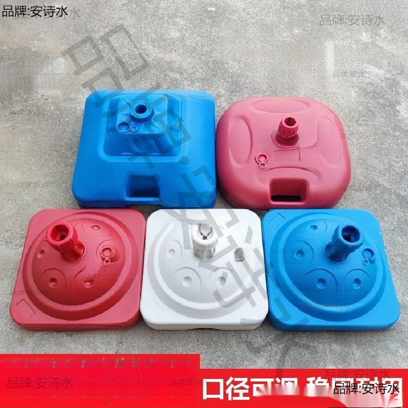 户外注水底座三米伸缩旗杆彩旗广告旗帜班牌固定座插旗室外道刀旗