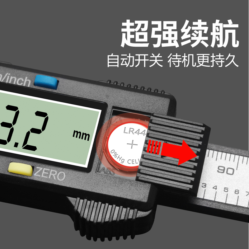 卡尺高精度珠宝文玩量翡翠手镯玉石尺子量具电子数显游标卡尺