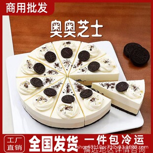 �̊W���W֥ʿ8��Ľ˹��������ÿ����^��͏d�нǟ��uĽ˹