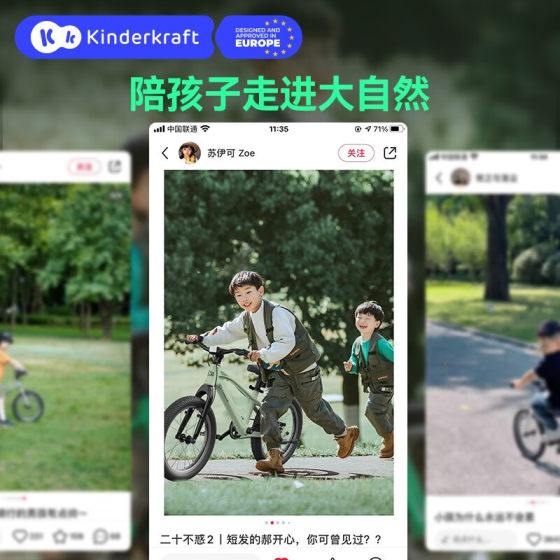 KK Children's Bicycle 3-6-8 Years Old New Bicycle