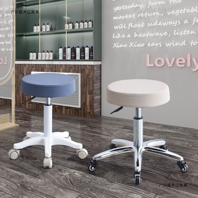 Bar Stool Bar Chair Rotating Lift Barber Beauty Home Cashier Round Stool Front Desk Stool Beauty Stool Backrest Chair