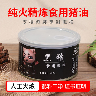 ���ú��i��300g ���bʳ�Ä����ͳ�������ͺ決�����o����ʳ����