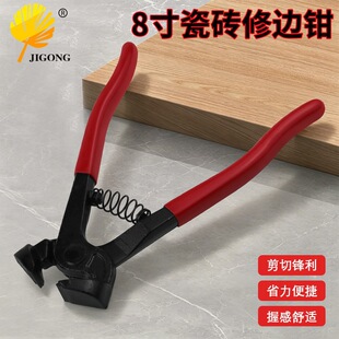 8���Rِ�˲����ɴu�����ք�DIY�Rِ�˴ɴu�и���Q�����и��