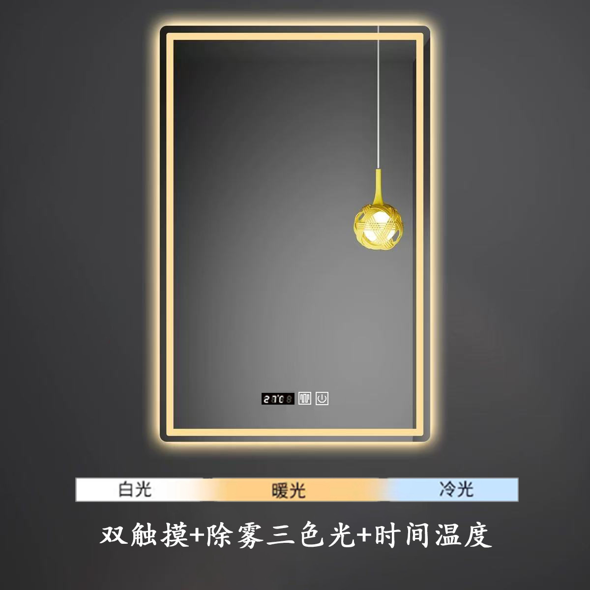 Espejo inteligente multifuncional LED simple y ligero de lujo espejo de baño luminoso pared espejo de maquillaje claro antifiebla espejo de baño