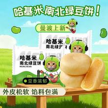 �������ϱ��G��G�����c����c���W����e��ʳ��TT22��