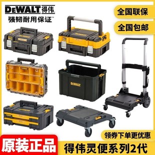 ���l�Â�DEWALT�`��ϵ�пɶѯB�p��S�޺�������𹤾������b